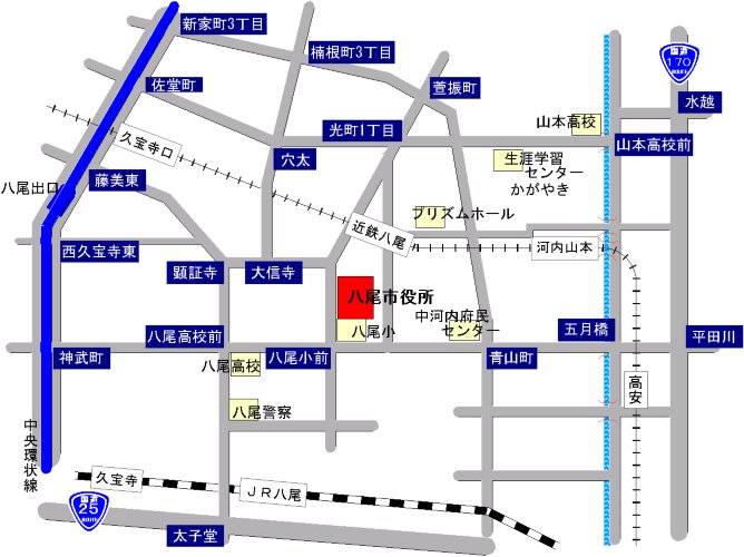  Yao City Hall is 5 minutes from Yao Station Kintetsu, it takes 15 minutes from JR Yao Station