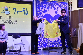 障がいへの理解を深める