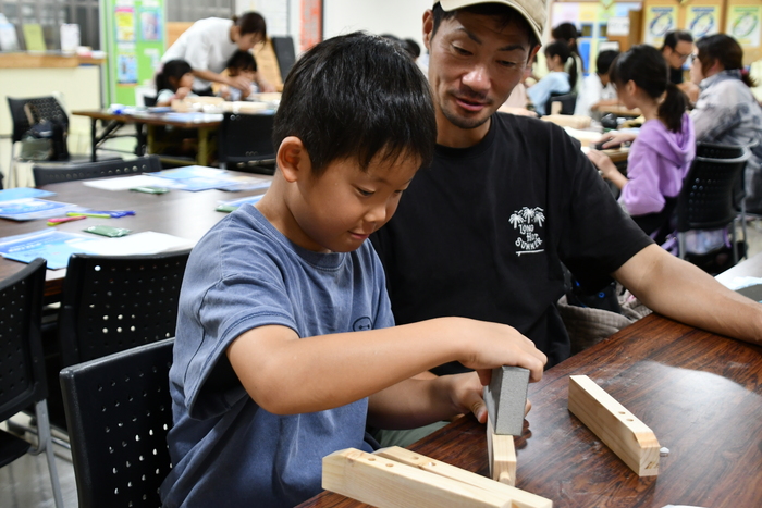 　ここから本文です。 「自分でつくる」からはじまる環境学習