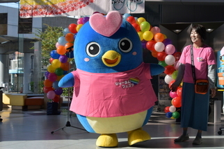 ちがいを楽しむ、未来とつながる