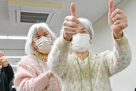 交通安全で自分の身体を知ろう