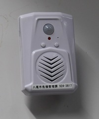 写真：アナウンス機