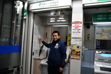 写真：大松市長