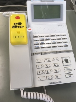 写真:設置イメージ