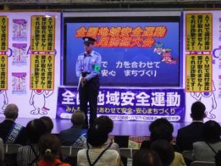 写真：イベント様子2　白鷹八尾警察署長の挨拶