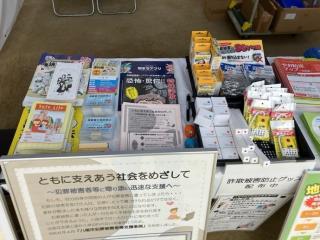 ブース写真2