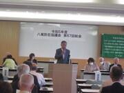 写真：会長挨拶