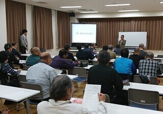 写真:会議の様子