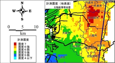 写真：生駒断層帯地震の計測震度の想定図
