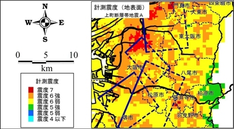 写真：上町断層帯地震の計測震度の想定図