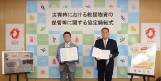 写真：大日本倉庫株式会社との協定締結式の様子