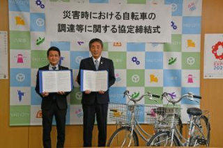 写真：八尾シティネット株式会社との協定締結式の様子