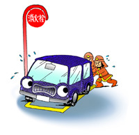 イラスト：消火栓前の路上駐車の車