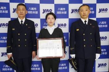 写真：感謝状贈呈式の様子2