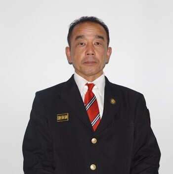 写真：松村消防団長