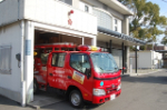 写真：東山本分隊消防機械器具置場