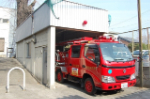 写真：天王寺屋分隊消防機械器具置場