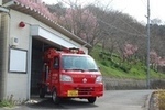 写真：東部消防機械器具置場