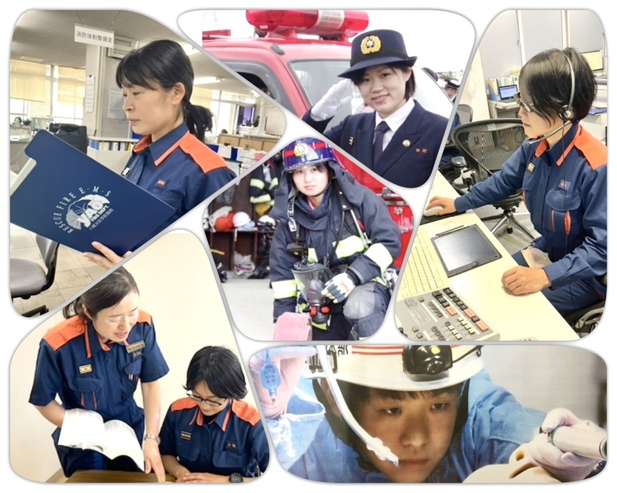 写真：八尾の消防女子