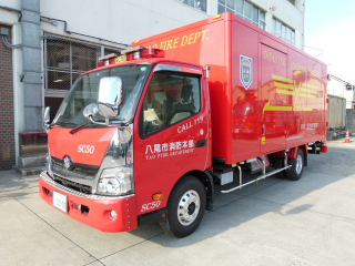 写真：災害支援車　SC50