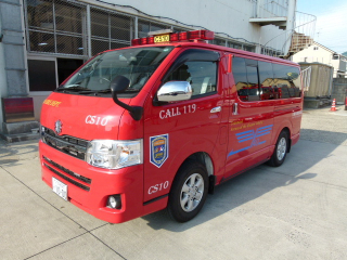 写真：現場指揮車　CS10