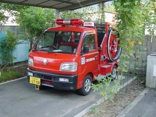 写真：軽四ミニポンプ車　MP
