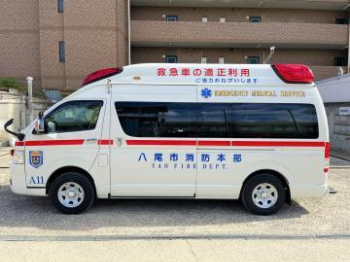 写真：感染症対策用高規格救急自動車6