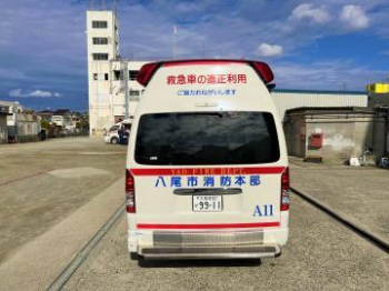 写真：感染症対策用高規格救急自動車5