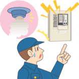 イラスト：自動火災報知機