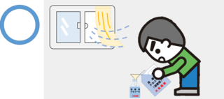 イラスト：換気をする