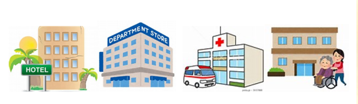 イラスト：対象となる建物用途