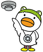 イラスト：火災警報器