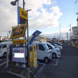 写真：【西郡住宅】活用事例（コインパーキング）