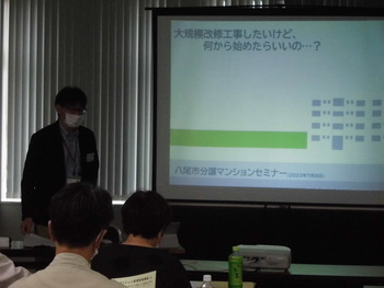 写真:講演1
