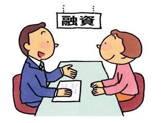 イラスト：金融機関の窓口で手続きをする女性と金融機関職員