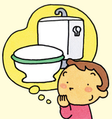 イラスト：水洗便所への改造工事を考えている人