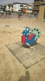 写真:スイング遊具1