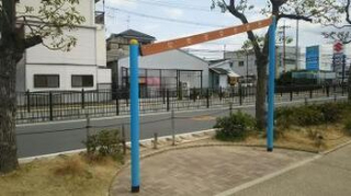 写真:健康遊具3