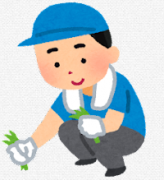 イラスト:駆除方法1