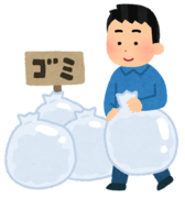 イラスト:駆除方法2