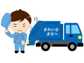 イラスト：ごみ収集車両と作業員