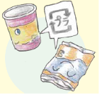 イラスト：プラマークを確認