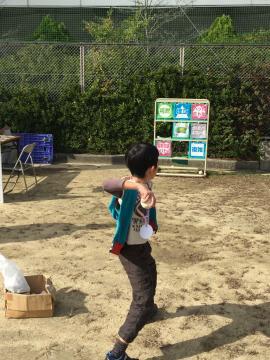 写真：ストラックアウト