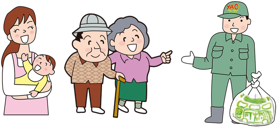 イラスト：収集担当者と高齢者・母子