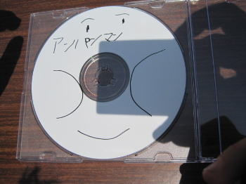 写真：CD5