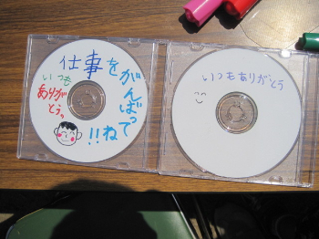 写真：CD6