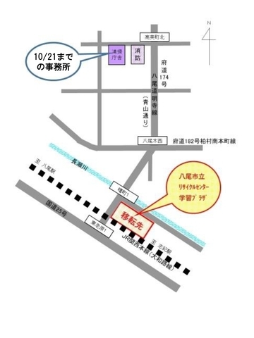 地図：環境保全課移転先案内図