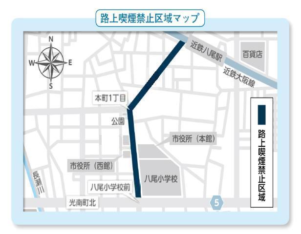 地図：路上喫煙禁止区域