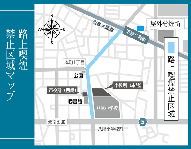 地図:路上喫煙禁止区域