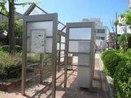 写真：屋外分煙所の出入口